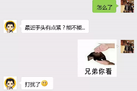 财产纠纷处理